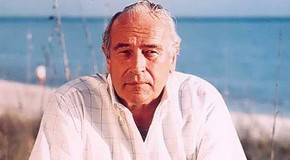The Bancroft Strategy  by Robert Ludlum