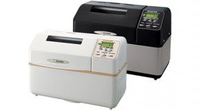 Zojirushi BB-CEC20